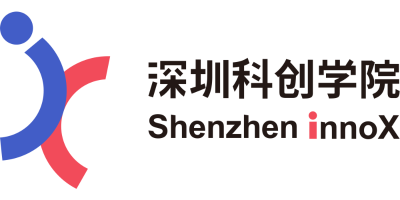 深圳科创学院