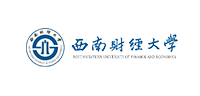 西南财经大学