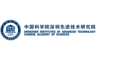 深圳先进技术研究院