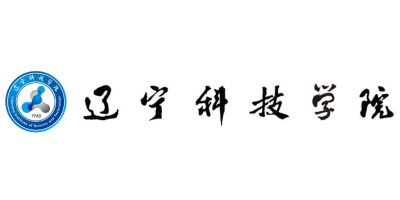 辽宁科技学院