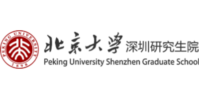 北京大学深圳研究生院