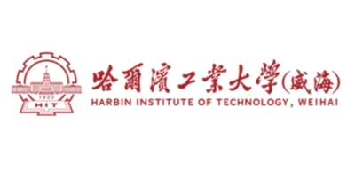 哈尔滨工业大学（威海）