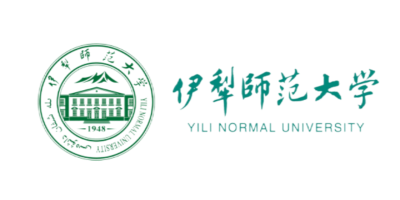 伊犁师范大学