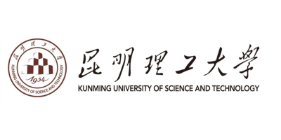 昆明理工大学