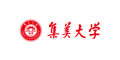 集美大学