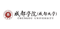 成都大学