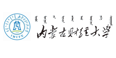 内蒙古财经大学