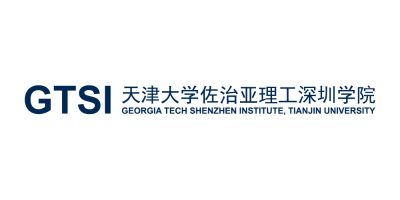 天津大学佐治亚理工深圳学院