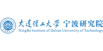 大连理工大学宁波研究院