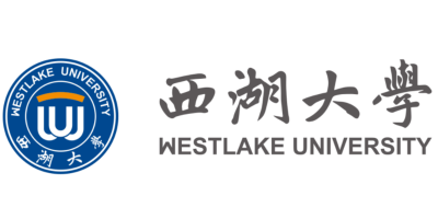 西湖大学