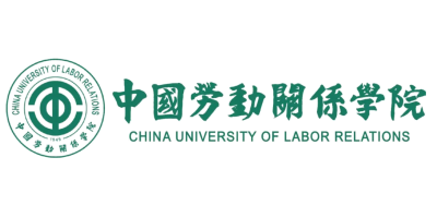 中国劳动关系学院
