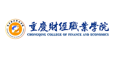 重庆财经职业学院