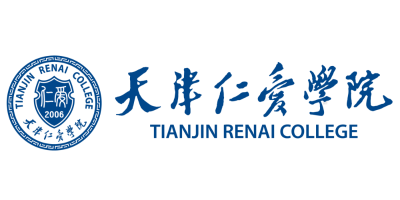 天津仁爱学院