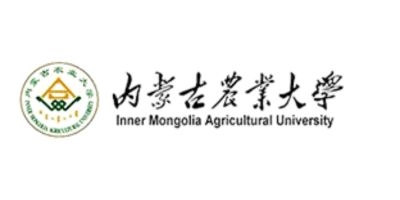 内蒙古农业大学