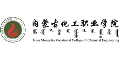 内蒙古化工职业学院
