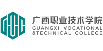 广西职业技术学院