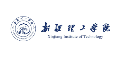 新疆理工学院