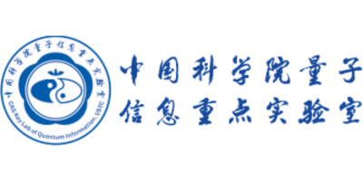 量子实验室