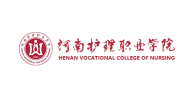 河南护理职业学院