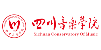 四川音乐学院