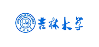 吉林大学