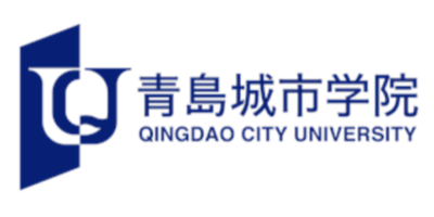青岛城市学院