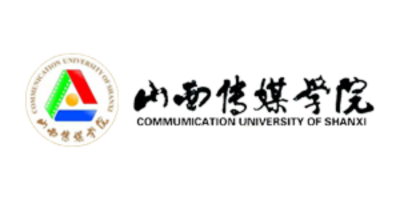 山西传媒学院