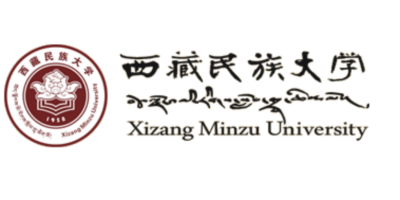 西藏民族大学