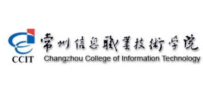 常州信息职业技术学院