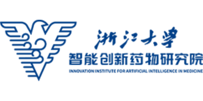 浙江大学智能创新药物研究院